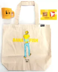【中古】その他雑貨(キャラクター) アッシュ・リンクス バースデーグッズセット 「BANANA FISH」のサムネイル