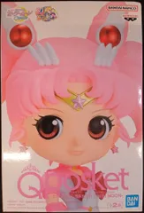 BANDAI SPIRITS Q posket 劇場版「美少女戦士セーラームーンCosmos」 【エターナルセーラーちびムーン (B)/ETERNAL SAILOR CHIBI MOON [B]】
