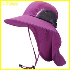 【色: パープルオーキッド】バスダッシュ 釣り 帽子 uvカット Bassdas