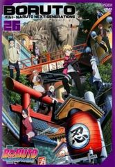 BORUTO 볼트 NARUTO NEXT GENERATIONS 26(제102화~제105화)[애니메이션 중고 DVD]렌탈 떨어짐