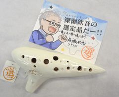 BRASS-EVOLUTION)チューバマウスピース NO.3＜送料無料＞【特価I