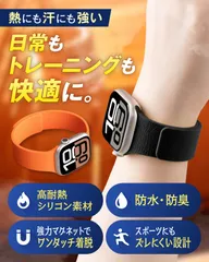 【サウナー愛用】Apple Watch バンド 高耐熱シリコン マグネット式 防水防臭 38〜42（series10）mm対応 軽量で快適フィット アップルウォッチ用/