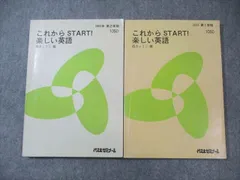 西きょうじ6部作全て 24800円 Amazon.co.jp: 西 きょうじ - 英文読解 / 英語: 本