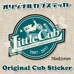 リトルカブ スーパーカブ カブ主 ステッカー ホンダ クロスカブ ハンターカブ カブ シール 128