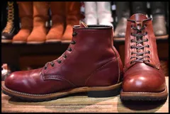 2024年最新】redwing ベックマン クロムエクセルの人気アイテム - メルカリ