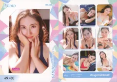 2025年最新】紗綾 トレカの人気アイテム - メルカリ