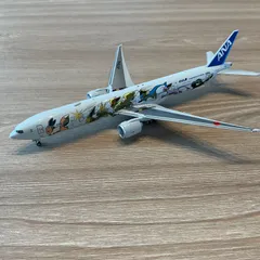 2025年最新】JA784Aの人気アイテム - メルカリ 2025年最新】JA784Aの人気アイテム - メルカリ