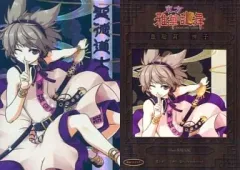 東方プロジェクト 1/8 聖徳道士 豊聡耳神子 大徳紫カラー 完成品フィギュア 東方プロジェクト 1/8 聖徳道士 豊聡耳神子 大徳紫カラー 完成品