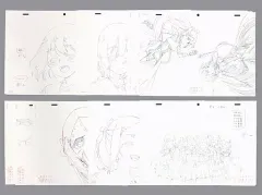 結城友奈は勇者である-大満開の章- 下 | 結城友奈は勇者である
