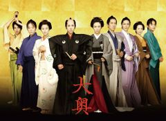静かな大地 (朝日文庫 い 38-5)／池澤 夏樹 - メルカリ