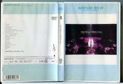 うぬぼれ刑事」全6巻セット 中古DVD レンタル落ち/長瀬智也/生田