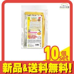 Item thumbnail for item d43a09e8-a19c-46b7-818c-6ad23b34d4b6