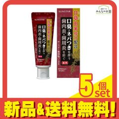 【メルカリ便】　異次元の超獣使い　2BOX ざ*ー様 新品 シュリンク付き デュエマ にじさんじ 異次元の超獣