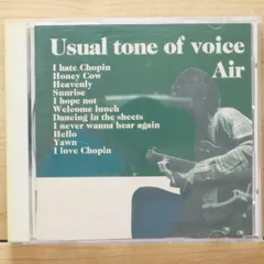 2025年最新】ヘイトハニーの人気アイテム - メルカリ