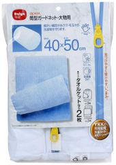 Item thumbnail for item a99ea271-2615-4e40-9d62-1a1605a70dec