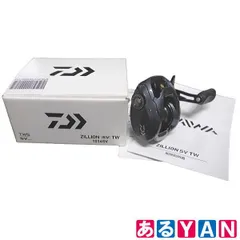 2025年最新】ダイワ ジリオンsv twの人気アイテム - メルカリ