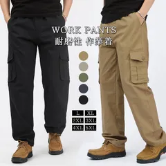 カーゴパンツ ロングパンツメンズ ロング丈 パンツ ズボン 作業着 作業ズボン ボトムス カジュアル ゆったり かっこいい 無地 おしゃれ 体型カバー着痩せ 春 秋 メンズファッションfenshuai02