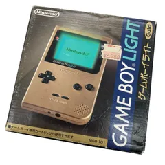 ゲームボーイライトGAMEBOY LIGHT ゴールド＆ソフトセット