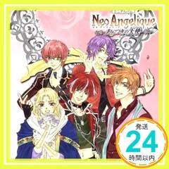 ネオアンジェリーク★ボイスカード★レイン★ベルナール★ジェイド ネオ アンジェリーク ボイスカード（全6種）