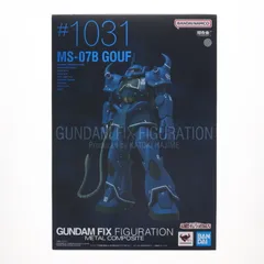 魂ウェブ商店限定 GUNDAM FIX FIGURATION METAL COMPOSITE MS-07B グフ 機動戦士ガンダム 完成品 可動フィギュア バンダイスピリッツのサムネイル