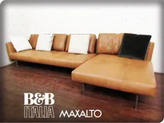 2026年最新】b&b italia ソファの人気アイテム - メルカリ