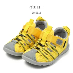 【正規品取扱店･新品】イフミー サンダル キッズ IFME KIDS 両ベルトウォーター 20-5318 2025春夏 ジュニア 排水ソール ベルクロ 水陸両用 サマーシューズ アクアシューズ