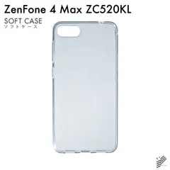 2024年最新】zenfone3 ケース 520klの人気アイテム - メルカリ