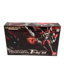 BANDAI - アーマープラス テッカマンブレード 宇宙の騎士テッカマンブレード 完成品 可動フィギュア バンダイ Amazon.co.jp: 宇宙の騎士 テッカマンブレード 可動式塗装済
