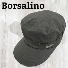 【Borsalino】帽子　ワークハットのサムネイル