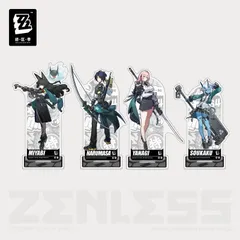 2025年最新】ゼンゼロ 悠真の人気アイテム - メルカリ