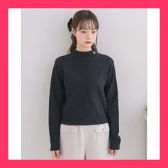 ★スタッフおすすめ★アソートスムースインナー  ＜インナーにemsロゴがチラ見え！＞▼デザインフ 上品　おすすめ おしゃれ　★売れ筋★　人気 高見え　高級感