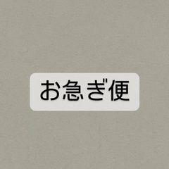 Item thumbnail for item 8066b505-92e7-4de8-b05e-dba3e44838bf