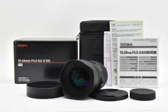 2025年最新】SIGMA レンズフードの人気アイテム - メルカリ