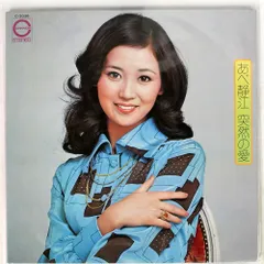 あべ静江【7枚】TF0117-14 LPレコード あべ静江【7枚】TF0117-14 LPレコード