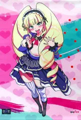 2025年最新】ディープウェブアンダーグラウンドの人気アイテム