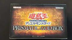 4box 遊戯王 PRISMATIC GOD BOX 未開封 Yahoo!オークション -「プリズマティックゴッドボックス」の落札