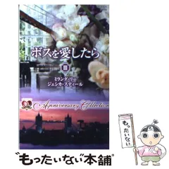 2025年最新】ミランダ mirandaの人気アイテム - メルカリ 