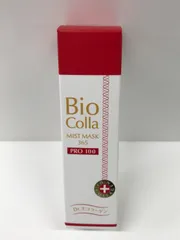 2025年最新】ビオコラの人気アイテム - メルカリ