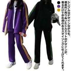 ジャージ ジップアップ セットアップ 長袖 春 秋 薄手 スウェットセット ジャージ 上下 セット レディース 大きいサイズ スポーツウェア ジム ルームウェア 部屋着 パーカー ゆったり 運動着 韓#wunib2268