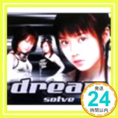 Solve [CD] dream、 松室麻衣、 Izumi “D・M・X” Miyazaki、 CHOKKAKU、 Beatwave; REMO-CON TAMURA for 横田商会_02