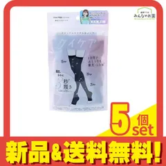 L.L.Bean ヴィンテージ　エルエルビーントートバッグ　ネイビー　70s 2025年最新】YBの人気アイテム - メルカリ