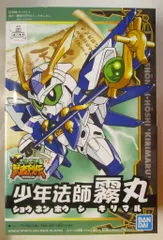 BANDAI SPIRITS 武者烈伝武化舞可編 少年法師霧丸 274