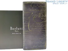 2025年最新】ゴールデンパティーヌの人気アイテム - メルカリ