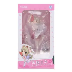 2025年最新】ば～ちゃるな～す 名取さなの人気アイテム - メルカリ