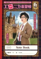 GACKT 神威楽園　グッズ＋オマケ 第94期 神 威♂楽