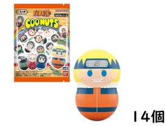 BANDAI クーナッツ NARUTO ナルト 14個入りBOX (食玩)・チューインガム