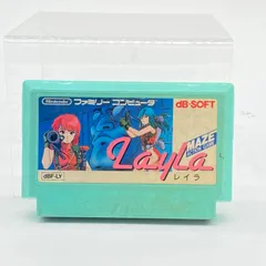 カ*レ様 【ソフト以外のもの】ファミコン　Layla レイラ【ソフトだけ無し】 カ*レ様 【ソフト以外のもの】ファミコン Layla レイラ【ソフト
