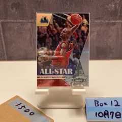 2025年最新】Kevin Garnett サインの人気アイテム - メルカリ