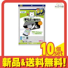 Item thumbnail for item 31d53b0f-9083-4abe-8596-78156d8c6f03