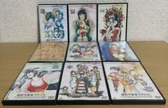 2025年最新】超時空要塞マクロス DVD 全9巻の人気アイテム